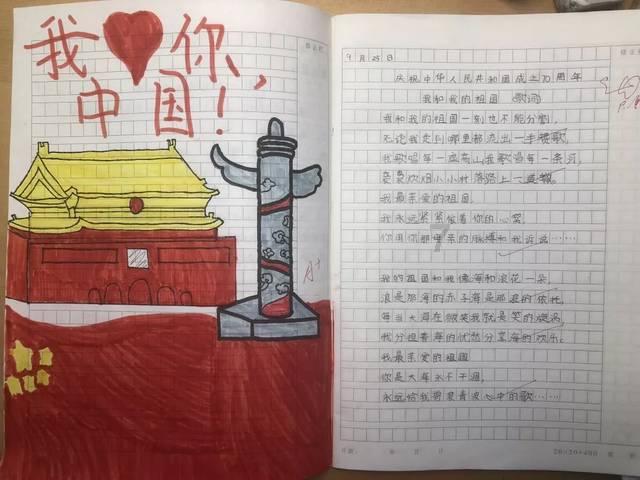 贴春联时间?-有问必答平台,让你的问题得到优质解答